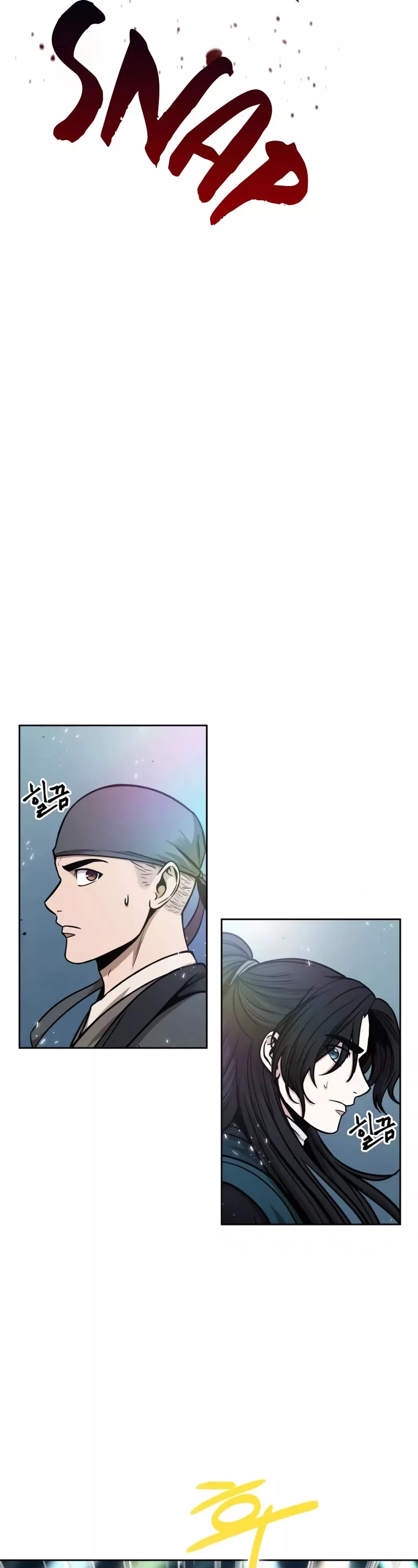 Nano Machine, chapter 98, image 36