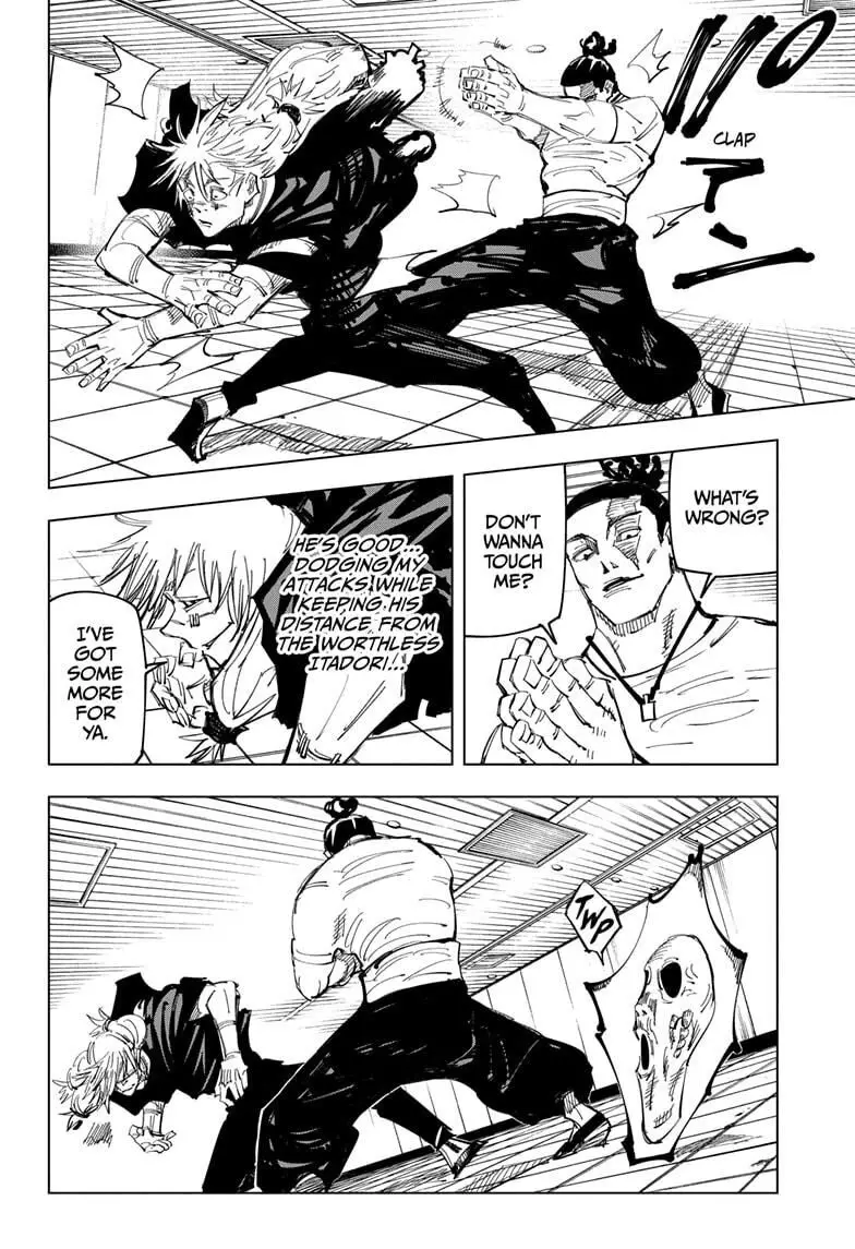 Jujutsu Kaisen, chapter 127, image 15
