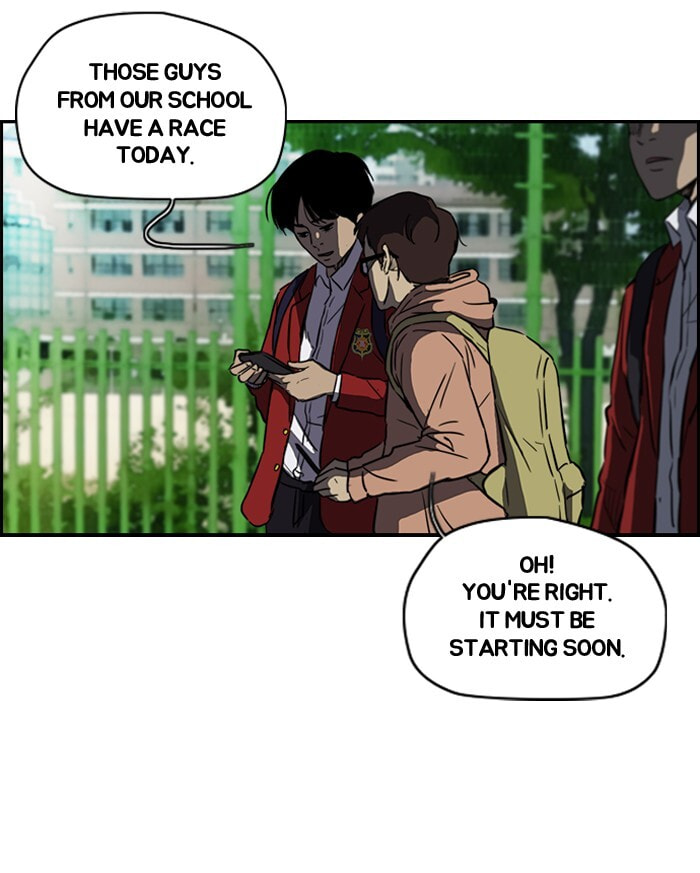 Wind Breaker, chapter 124, page 23