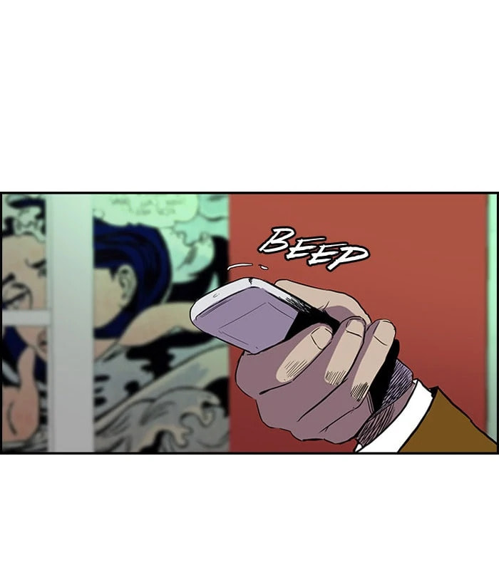 Wind Breaker, chapter 85, page 4