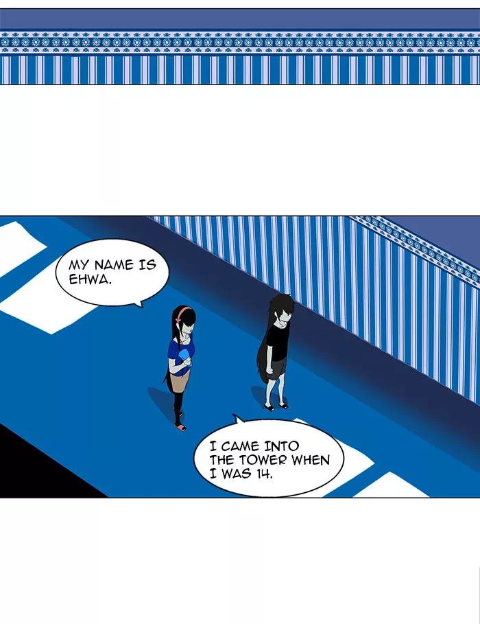 Tower of God, chapter 89, image 32