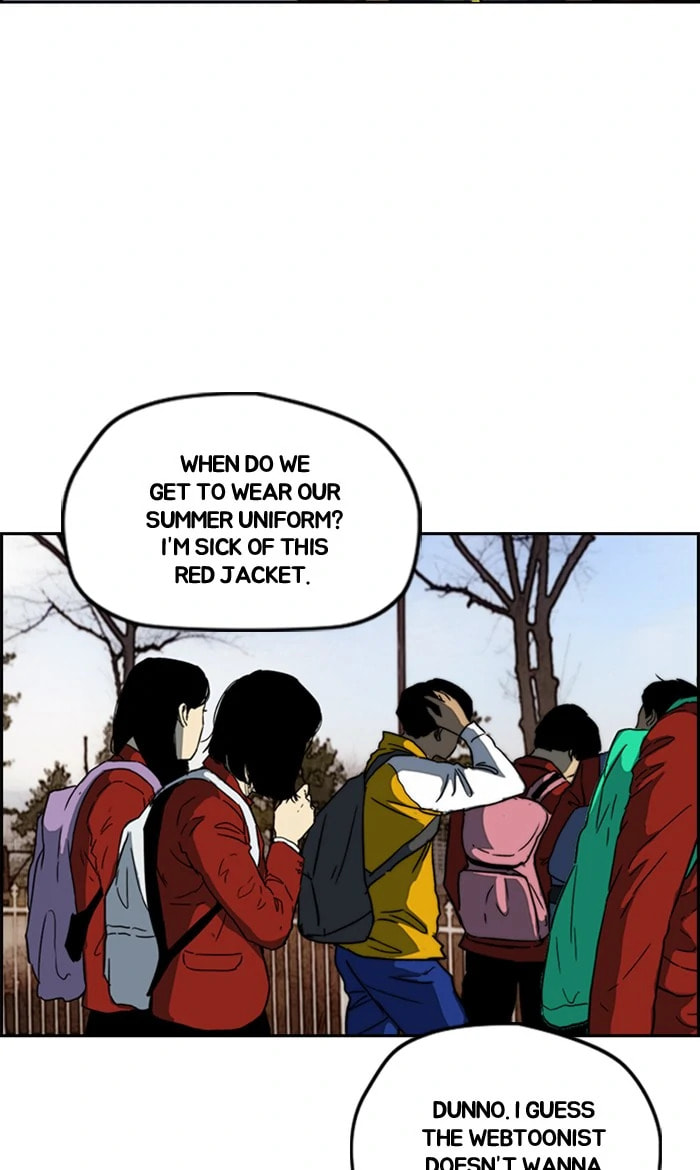 Wind Breaker, chapter 278, image 20