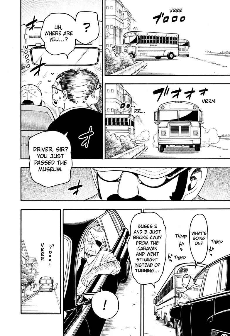 SPY x FAMILY, chapter 69, image 12