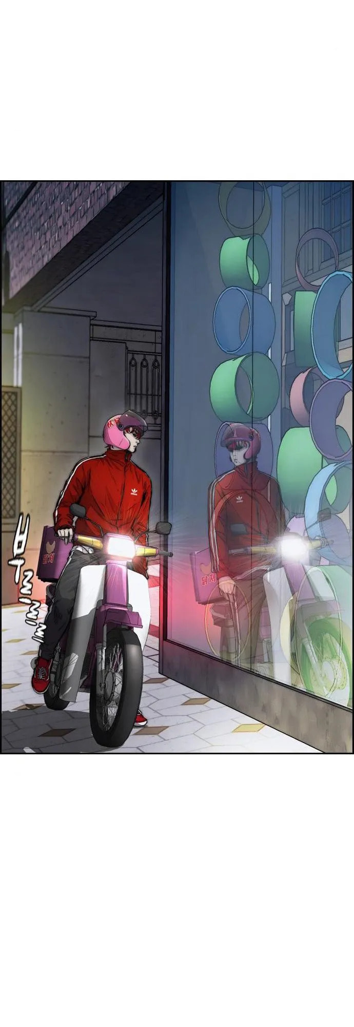 Wind Breaker, chapter 10, page 105