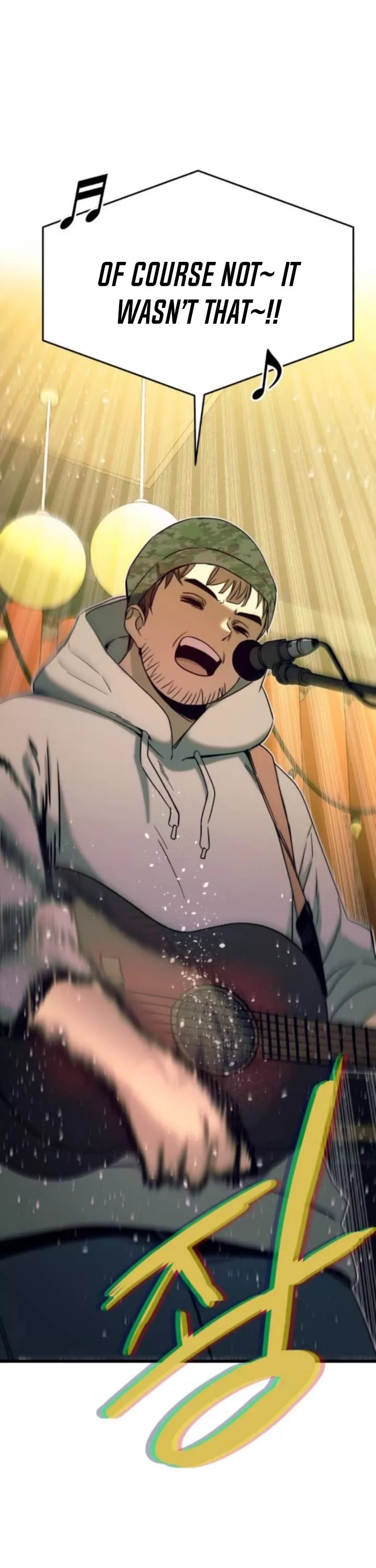 My Bias Gets on the Last Train, chapter 30, image 54