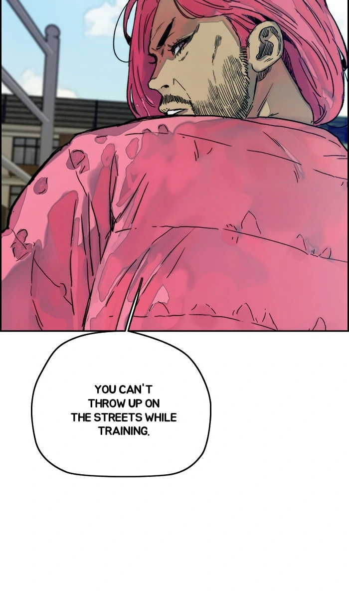 Wind Breaker, chapter 287, image 89