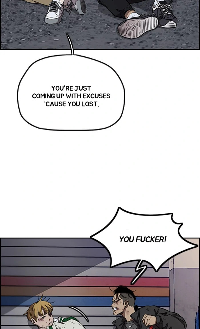 Wind Breaker, chapter 298, image 76