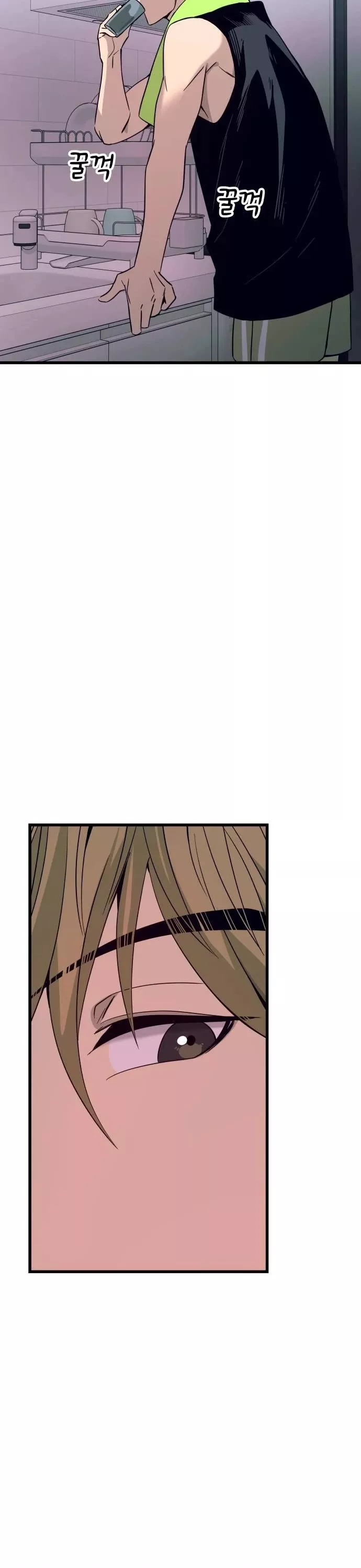 My Bias Gets on the Last Train, chapter 38, image 45