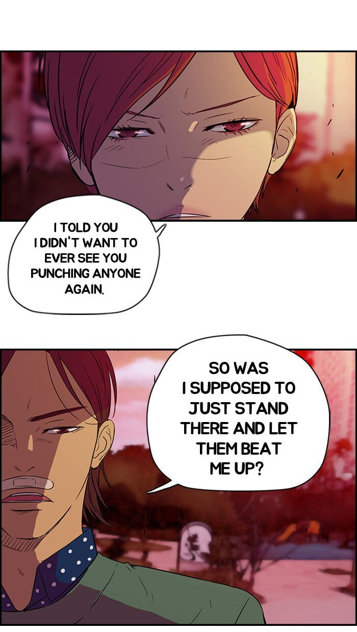 Wind Breaker, chapter 37, page 24