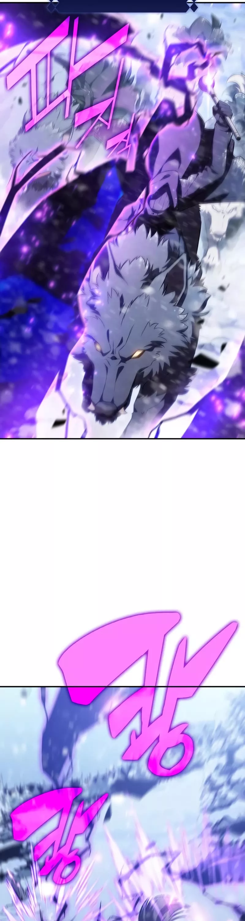 Solo Max-Level Newbie, chapter 88, image 53