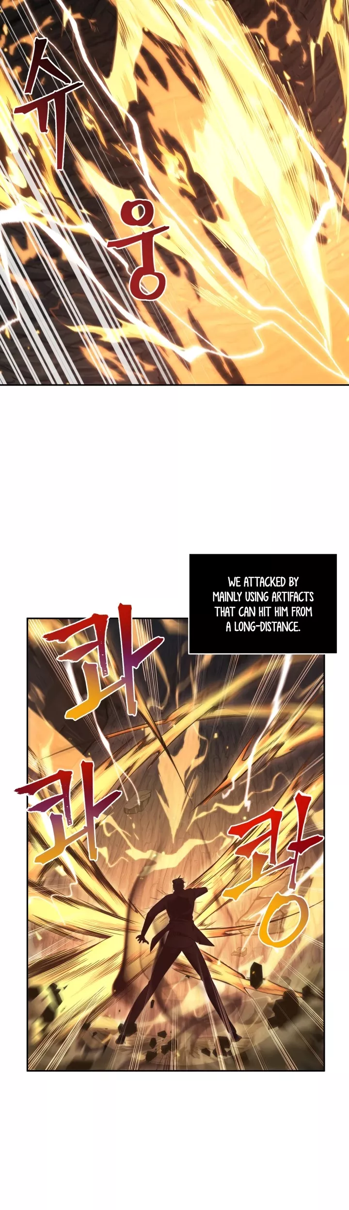 Tomb Raider King, chapter 273, image 23