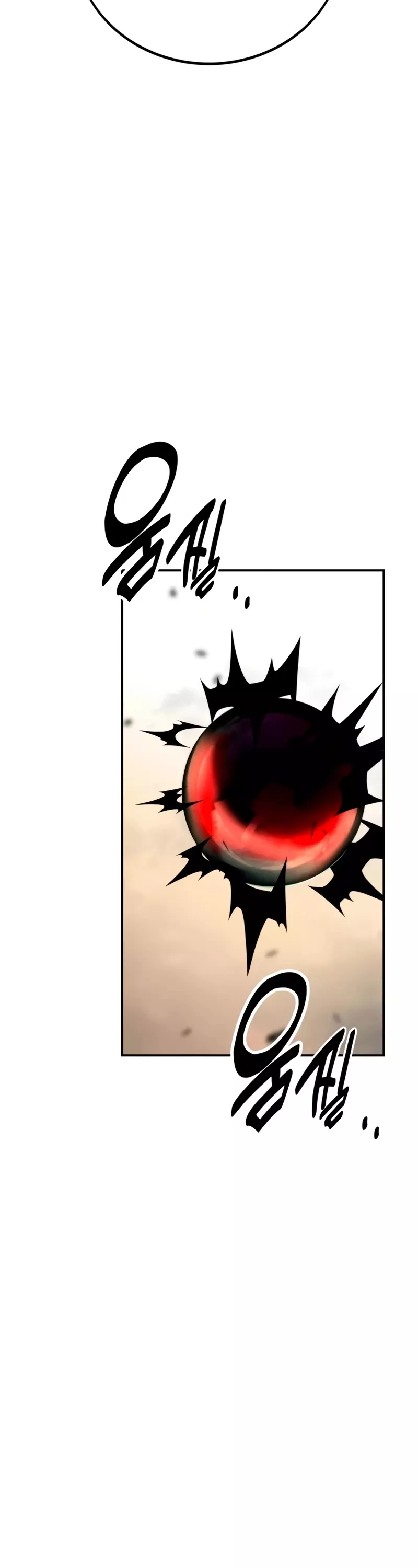 I Killed the Main Player, chapter 46, image 113