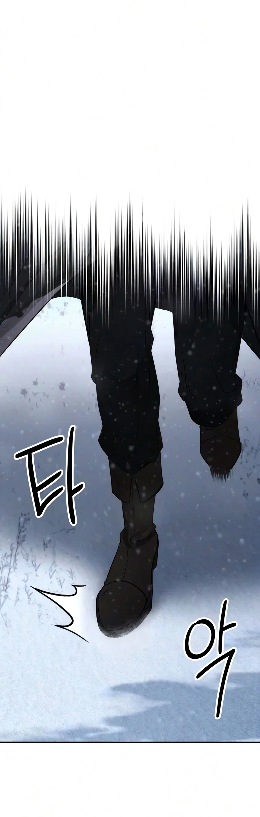 Immortal’s Way of Life, chapter 13, image 3