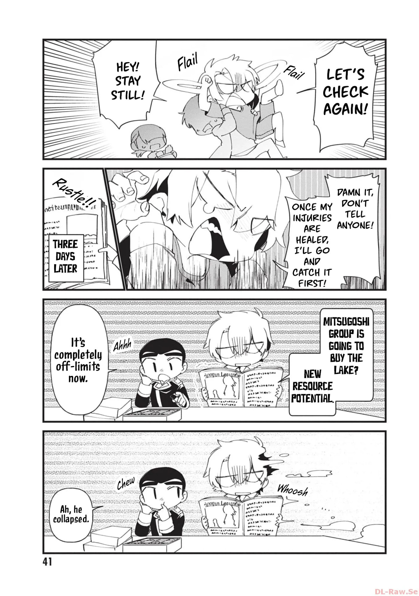 Kage no Jitsuryokusha ni Naritakute! Shadow Gaiden, chapter 40, page 20