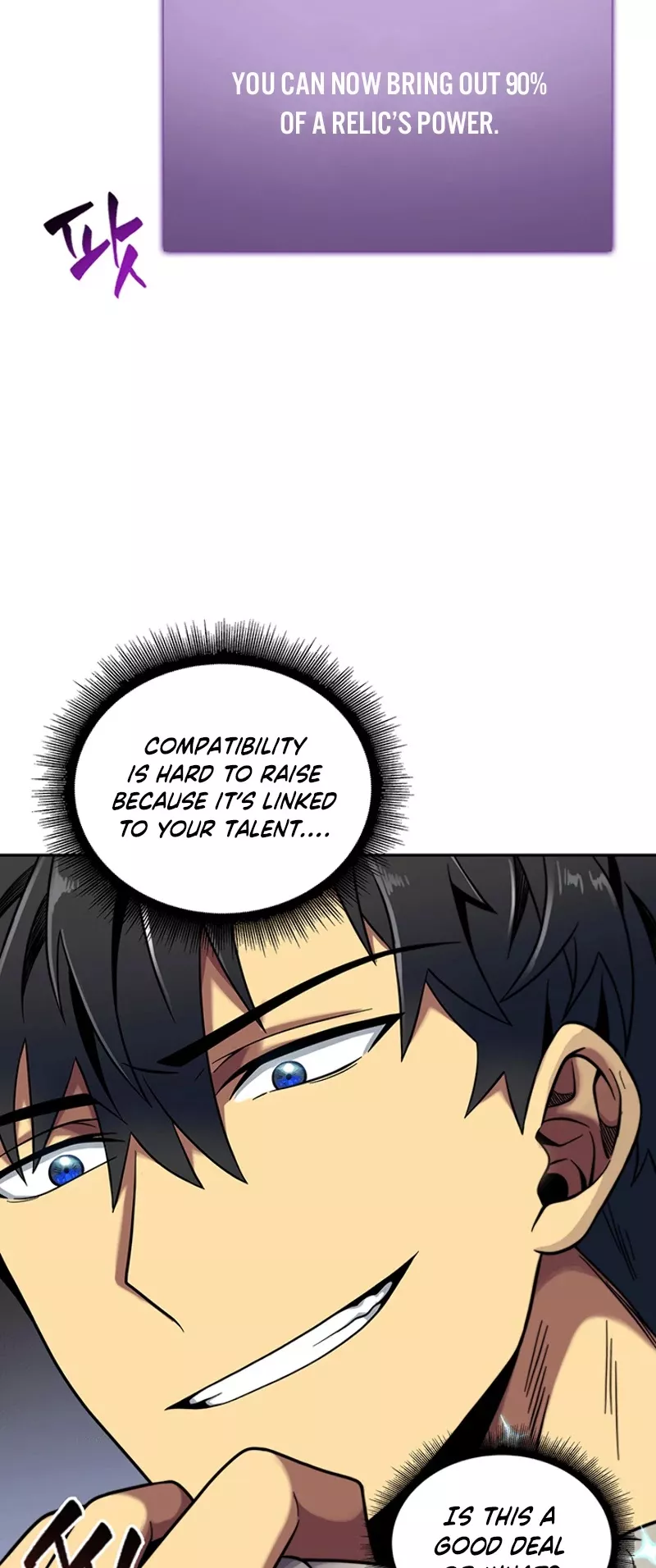 Tomb Raider King, chapter 57, image 25