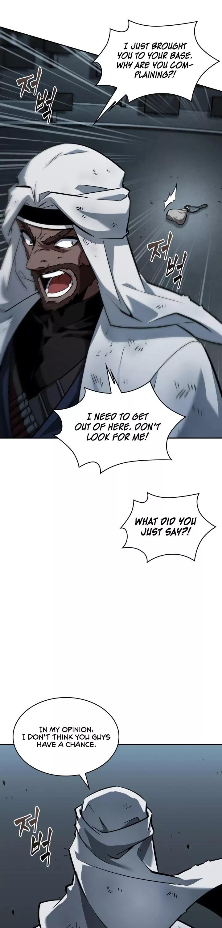 Tomb Raider King, chapter 378, image 3