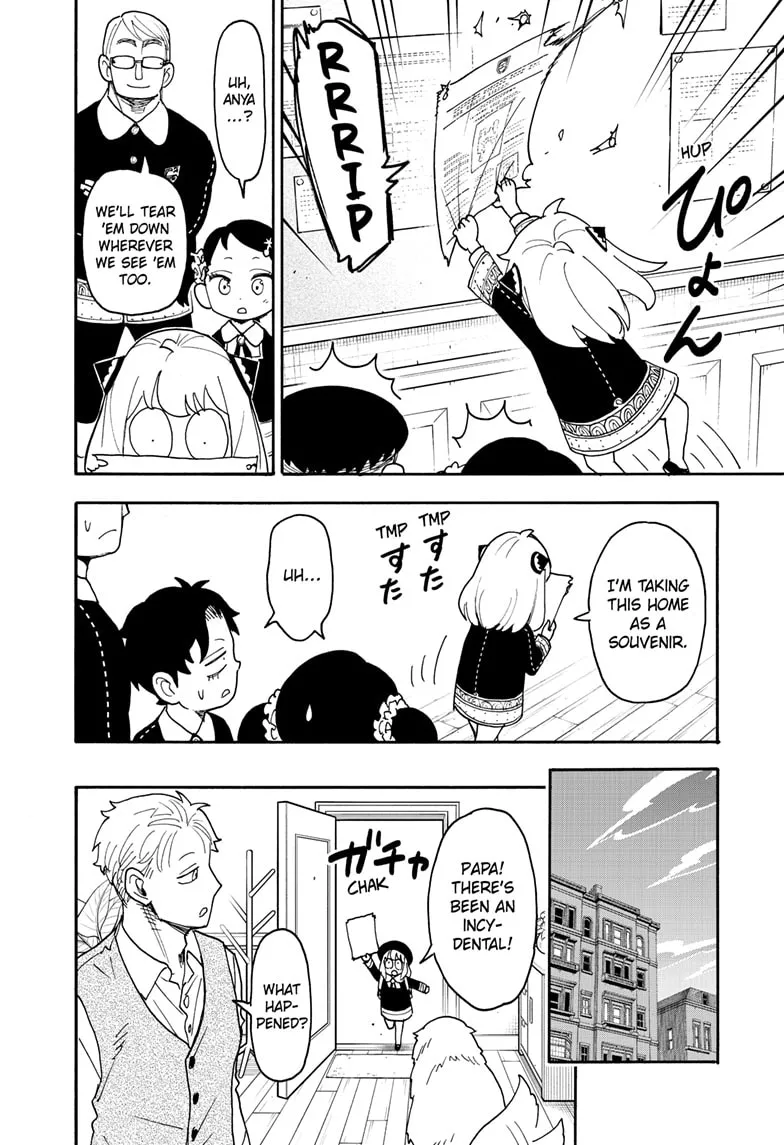 SPY x FAMILY, chapter 124, image 10