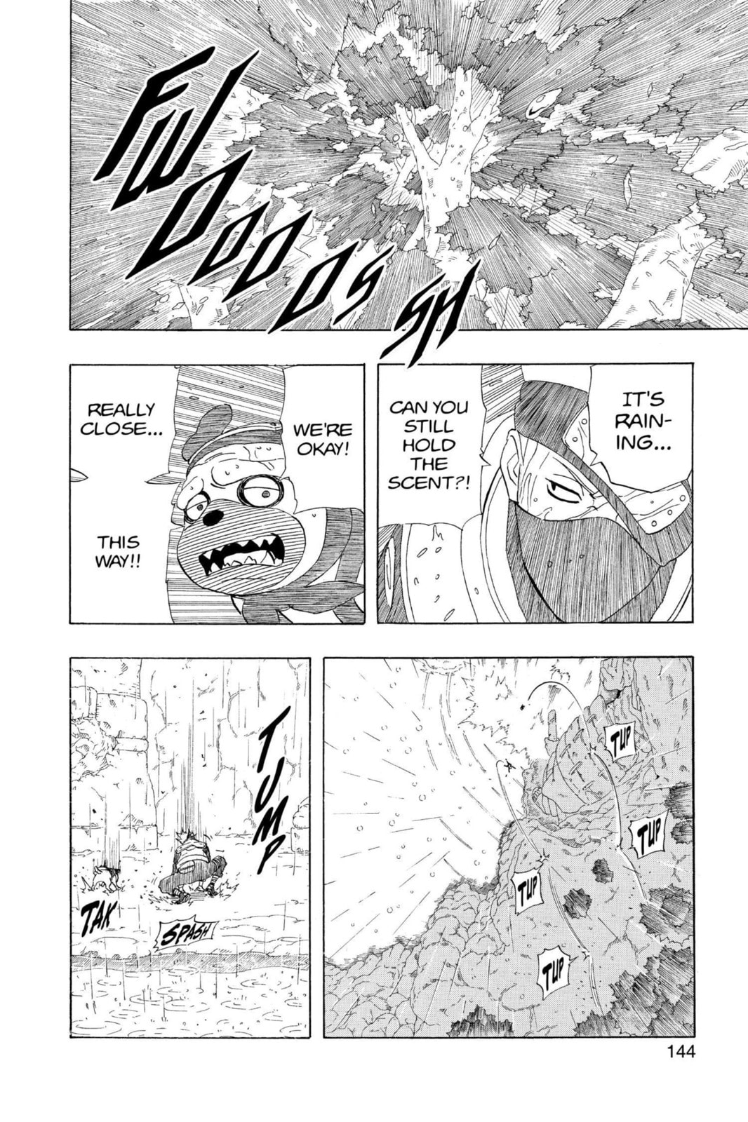 Naruto, chapter 233, image 17