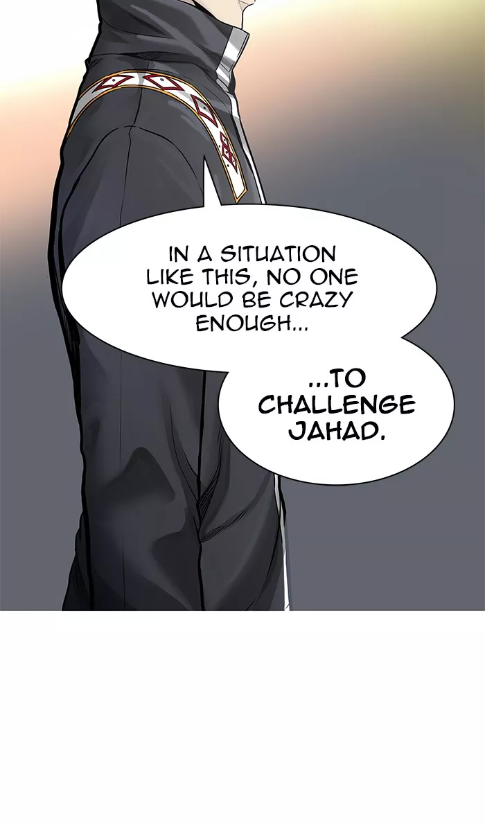 Tower of God, chapter 469, image 24