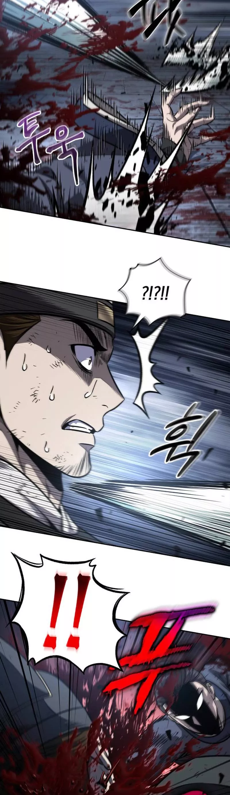 Nano Machine, chapter 191, image 24