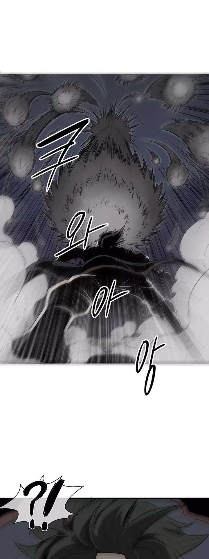Legend of the Northern Blade, chapter 12, image 33