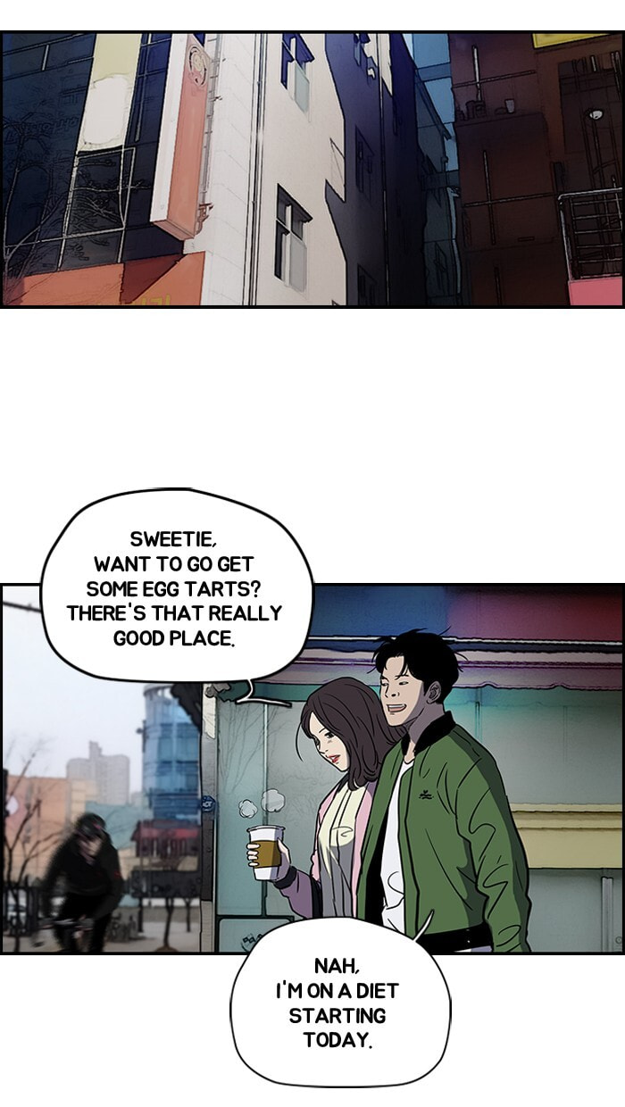 Wind Breaker, chapter 140, image 23