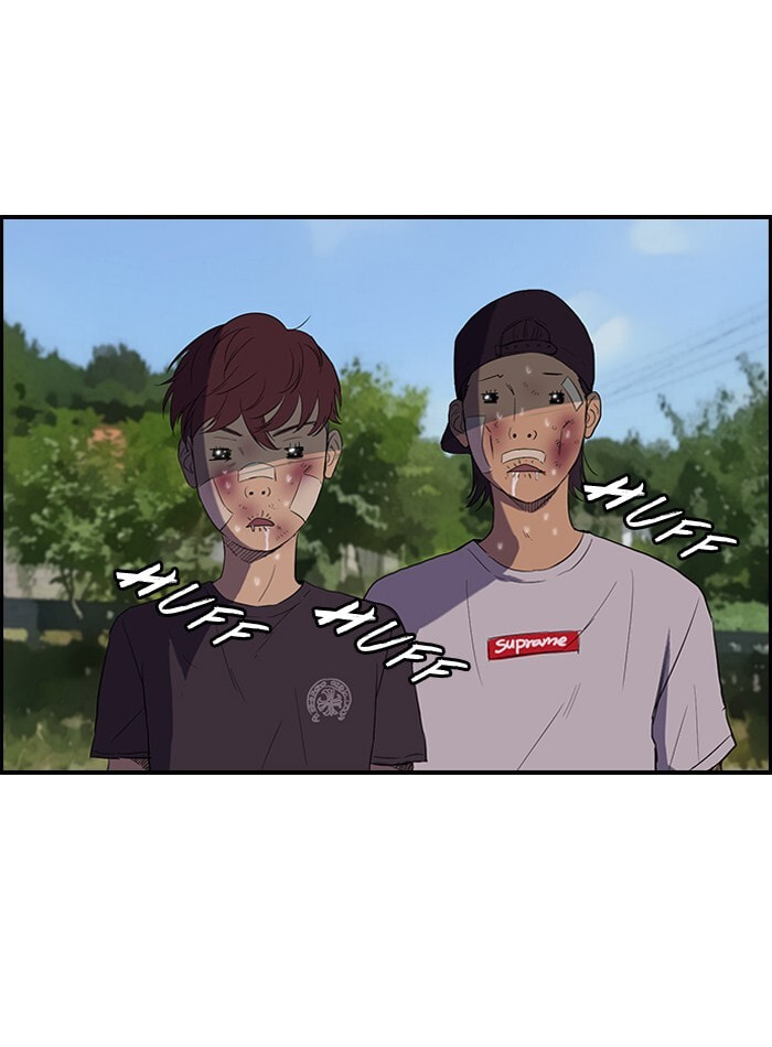 Wind Breaker, chapter 46, page 46