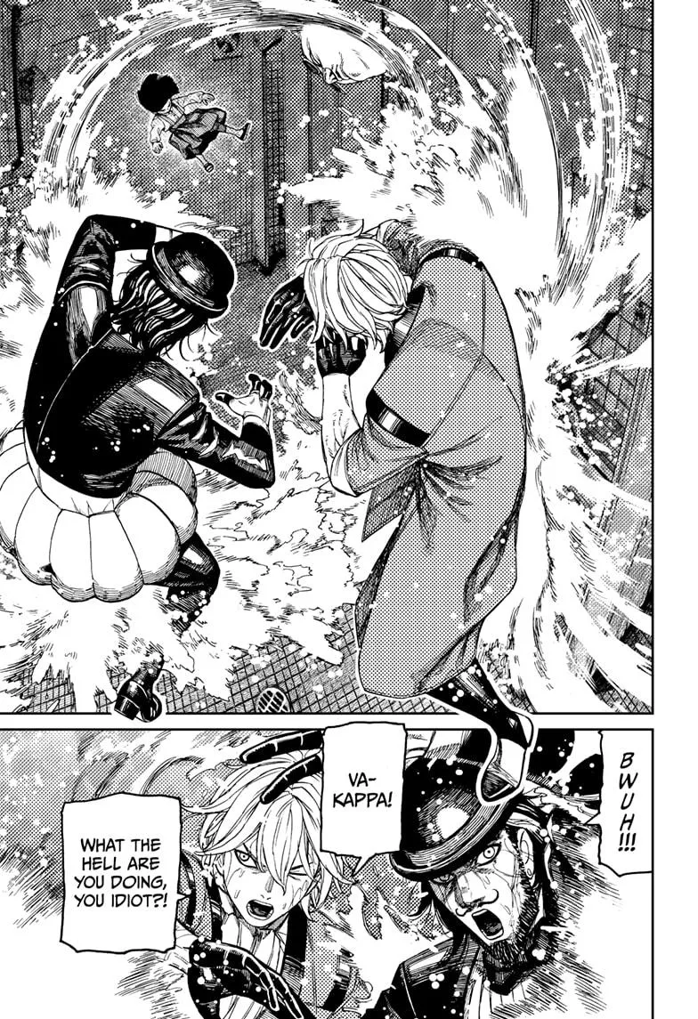 Dandadan, chapter 225, image 5