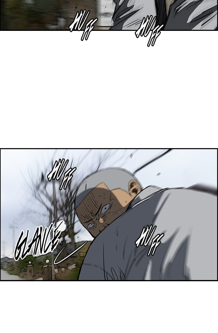 Wind Breaker, chapter 178, image 31
