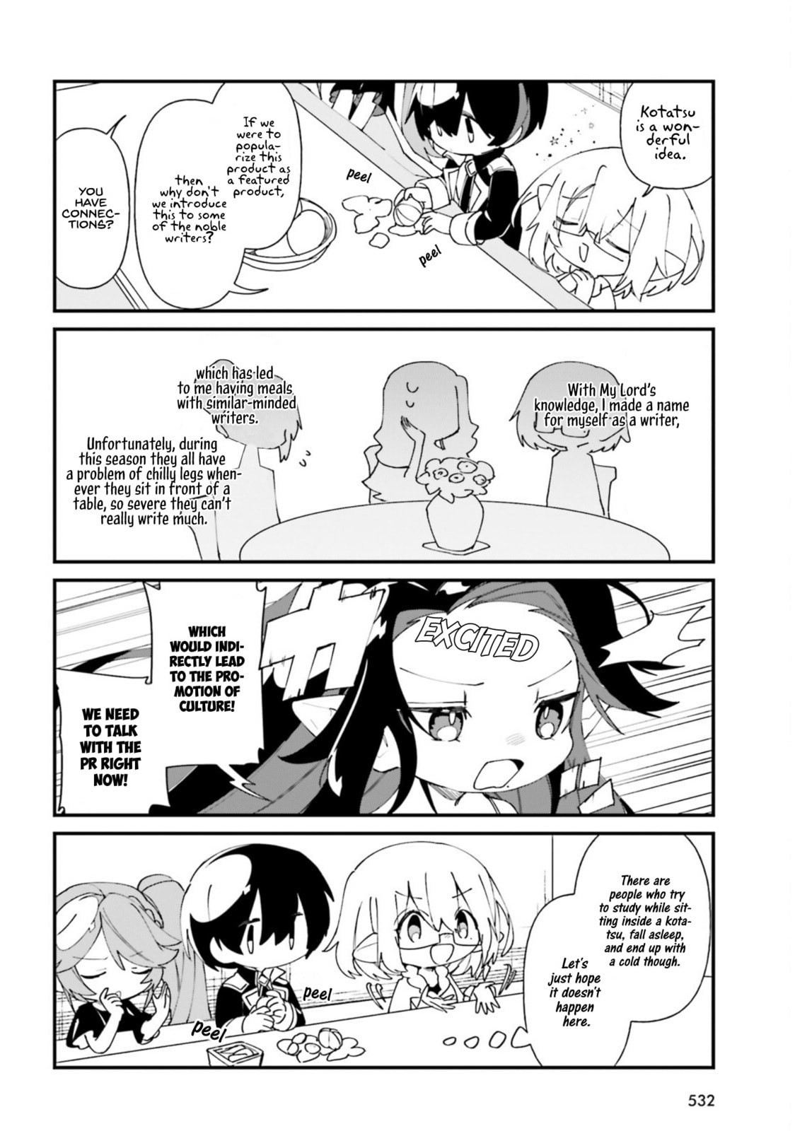 Kage no Jitsuryokusha ni Naritakute! Shadow Gaiden, chapter 33, page 15