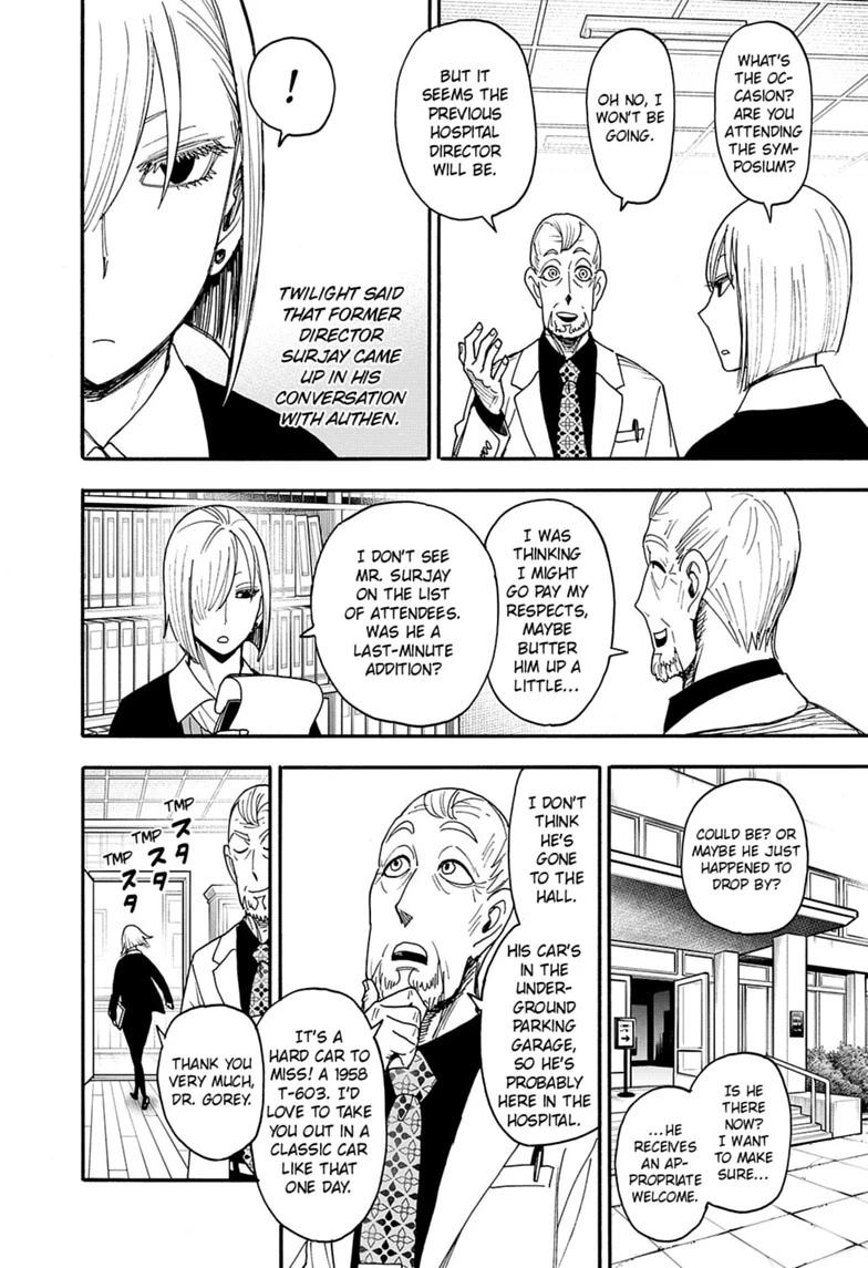 SPY x FAMILY, chapter 137, image 10