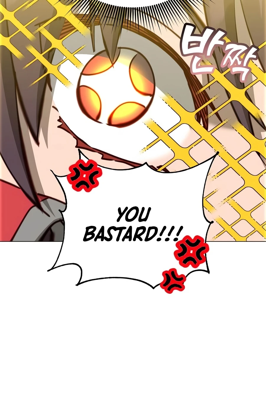 The Max Level Hero has Returned!, chapter 241, image 9