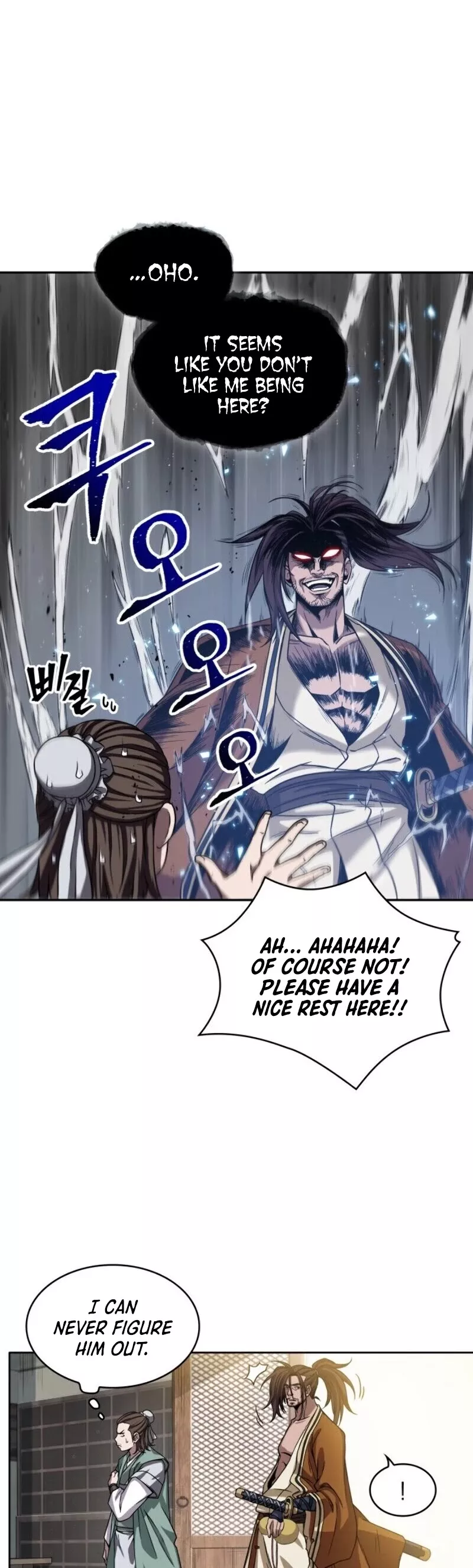 Nano Machine, chapter 9, image 16