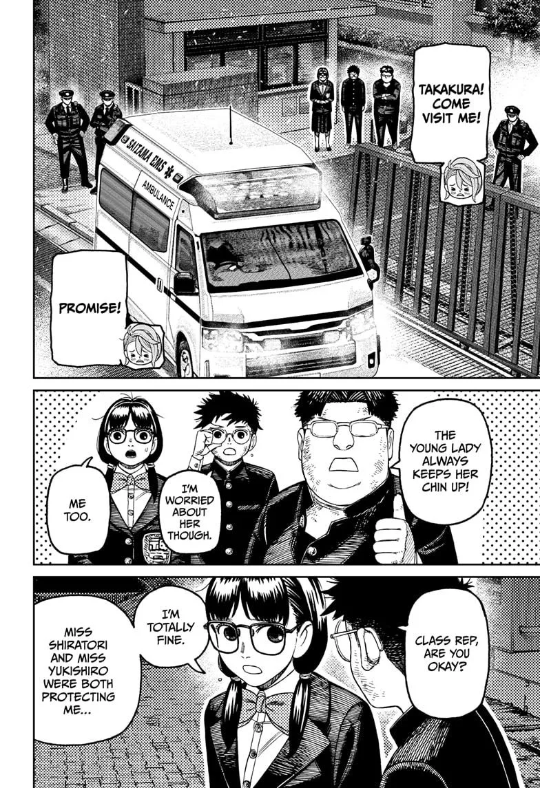 Dandadan, chapter 200, image 12