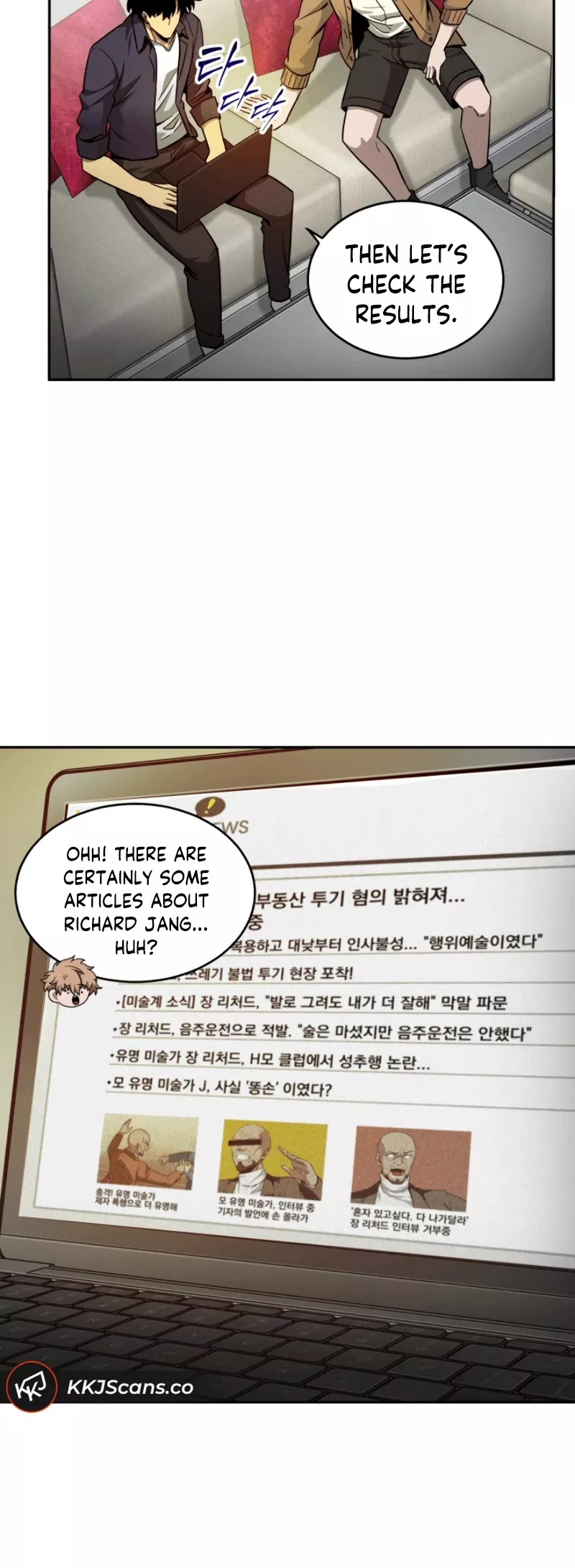 Tomb Raider King, chapter 99, image 31