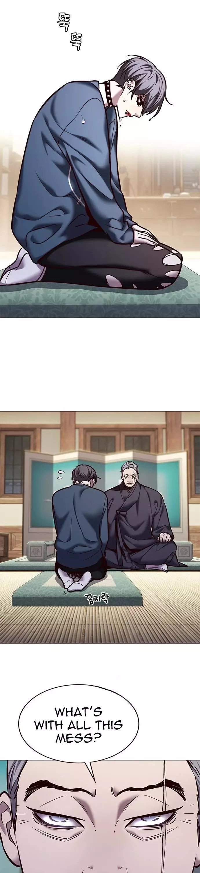 Eleceed, chapter 224, image 20