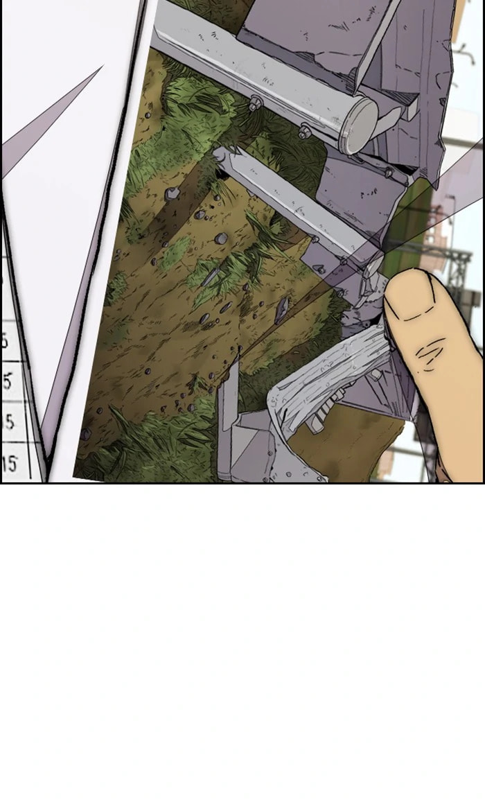 Wind Breaker, chapter 333, image 150