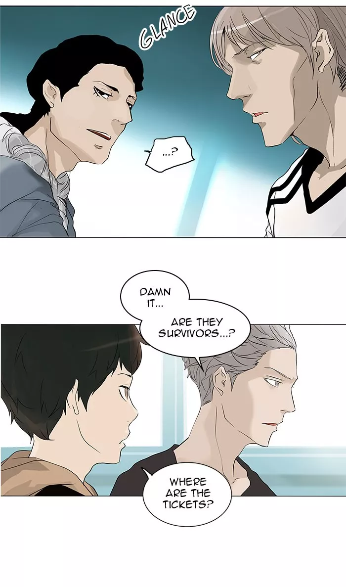 Tower of God, chapter 198, image 20