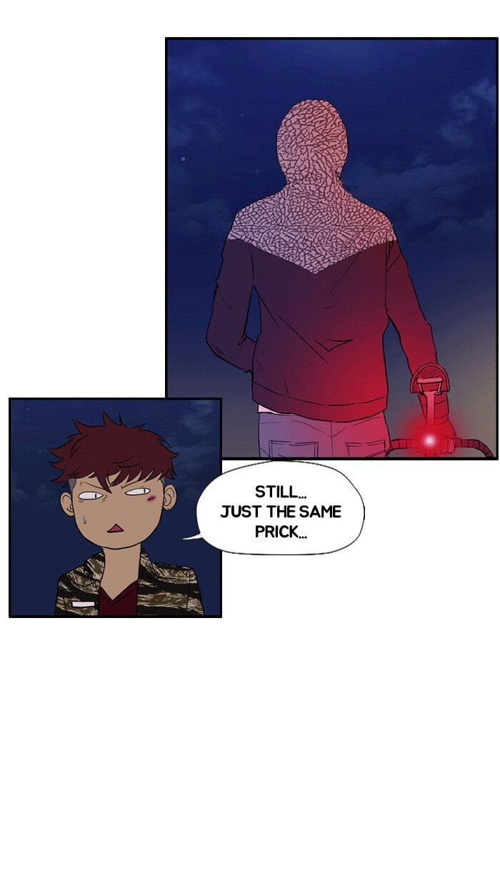 Wind Breaker, chapter 17, page 7