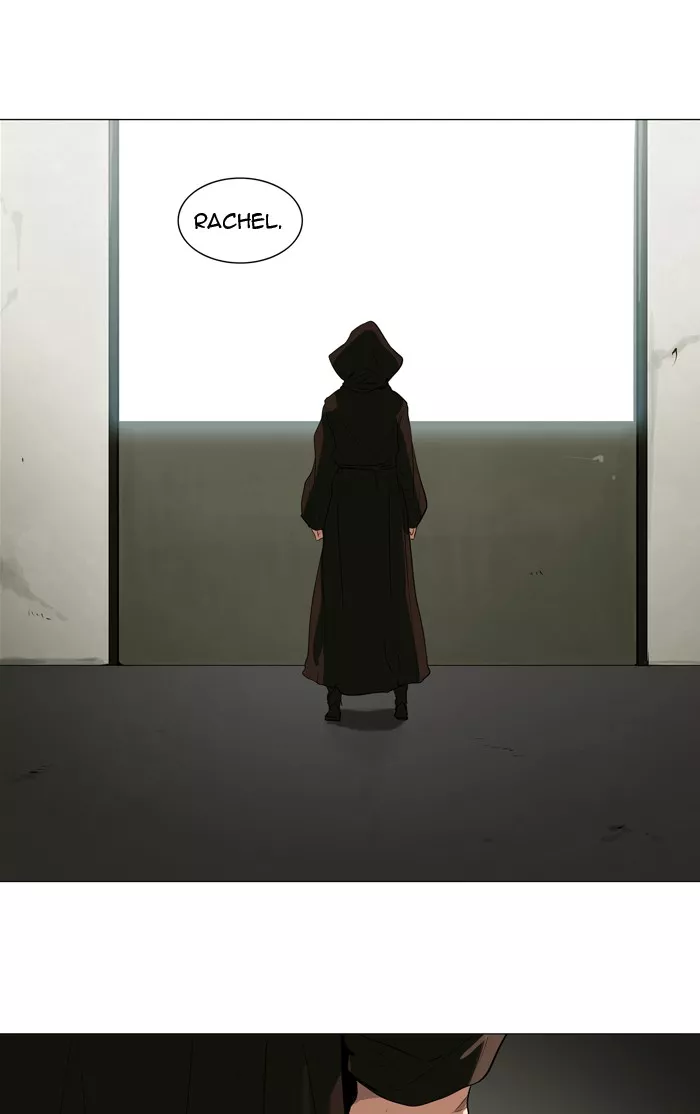 Tower of God, chapter 205, image 20