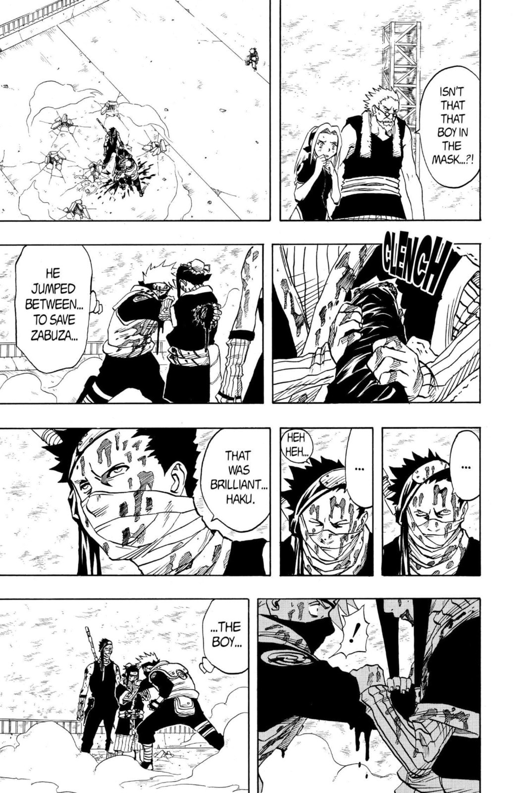 Naruto, chapter 31, page 7