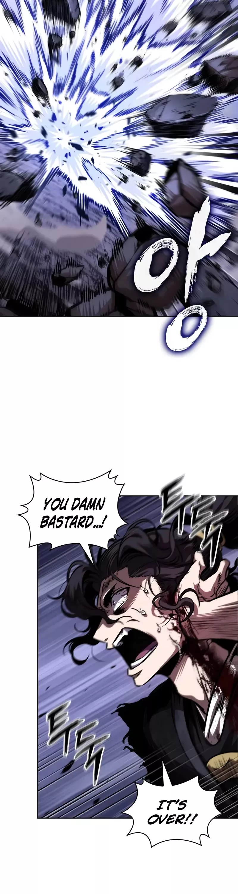 Nano Machine, chapter 269, image 26