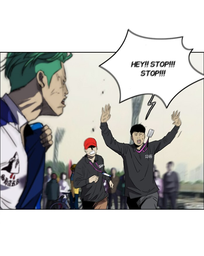 Wind Breaker, chapter 158, image 42