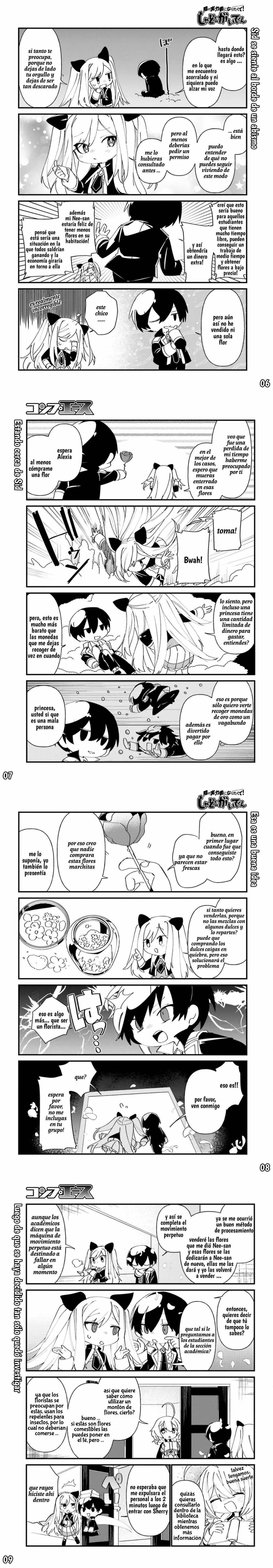 Kage no Jitsuryokusha ni Naritakute! Shadow Gaiden, chapter 36, image 3