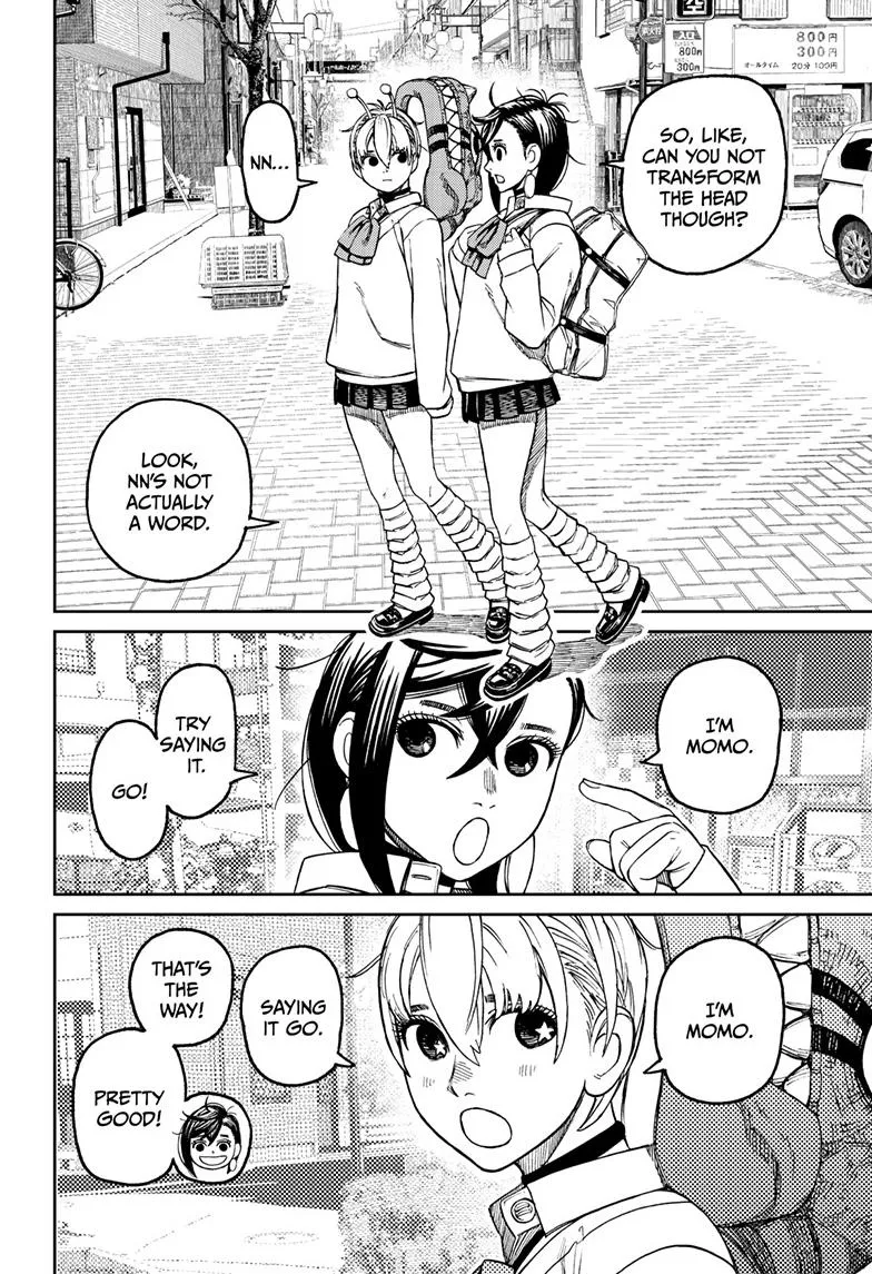 Dandadan, chapter 74, image 7