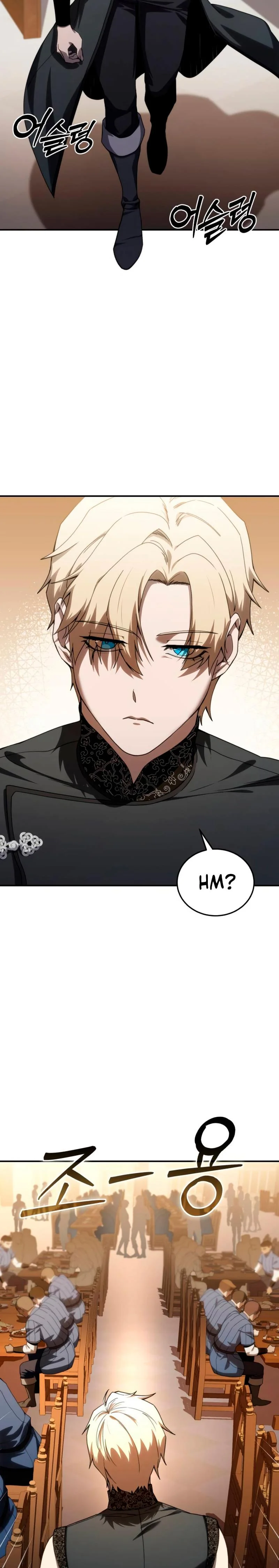 Star-Embracing Swordmaster, chapter 25, image 40