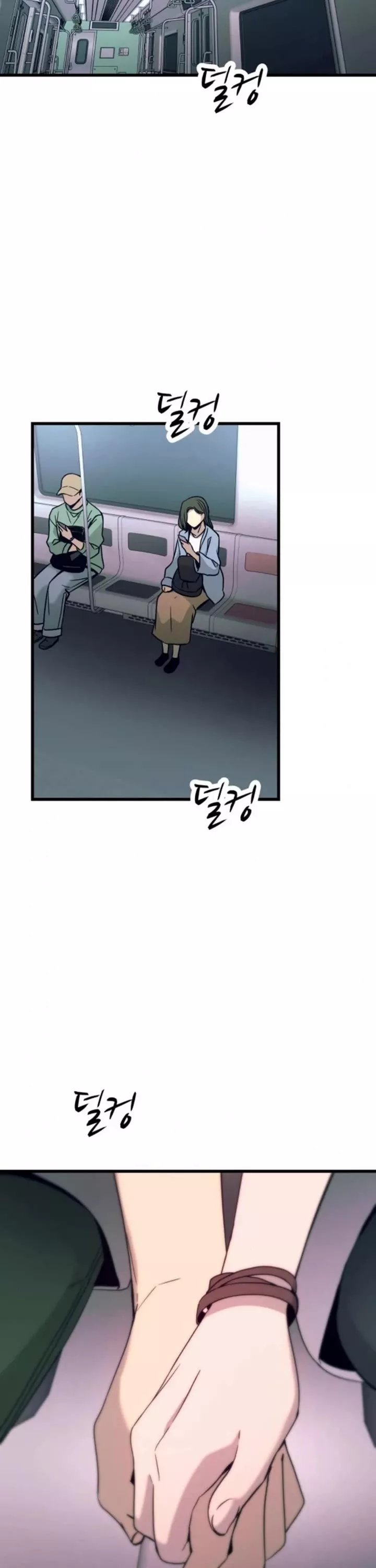My Bias Gets on the Last Train, chapter 34, image 37