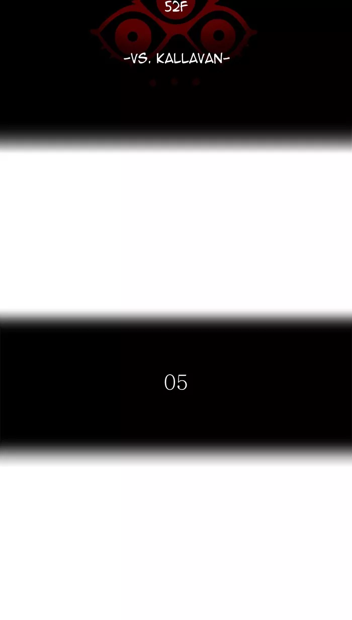 Tower of God, chapter 481, image 17