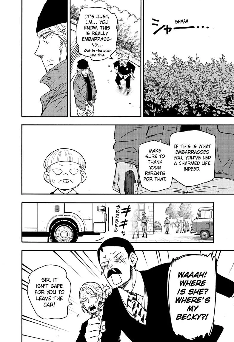 SPY x FAMILY, chapter 72, image 15