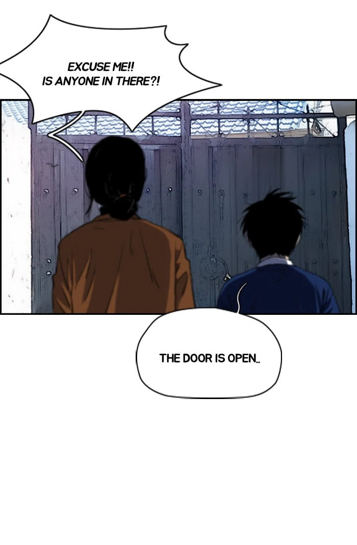 Wind Breaker, chapter 172, image 53